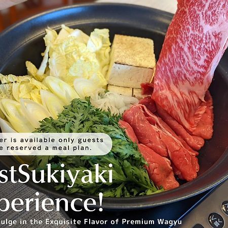 Guest Villa Hakone Yumoto 101 Екстериор снимка