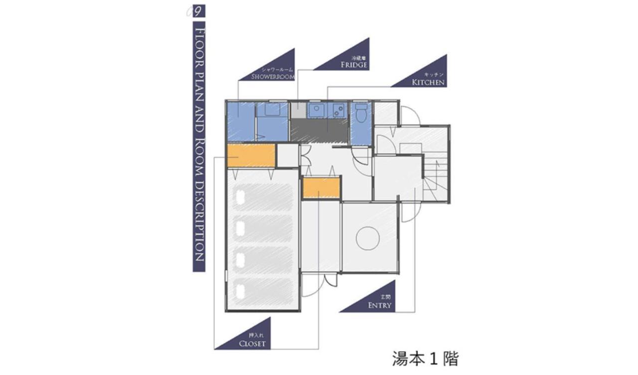 Guest Villa Hakone Yumoto 101 Екстериор снимка