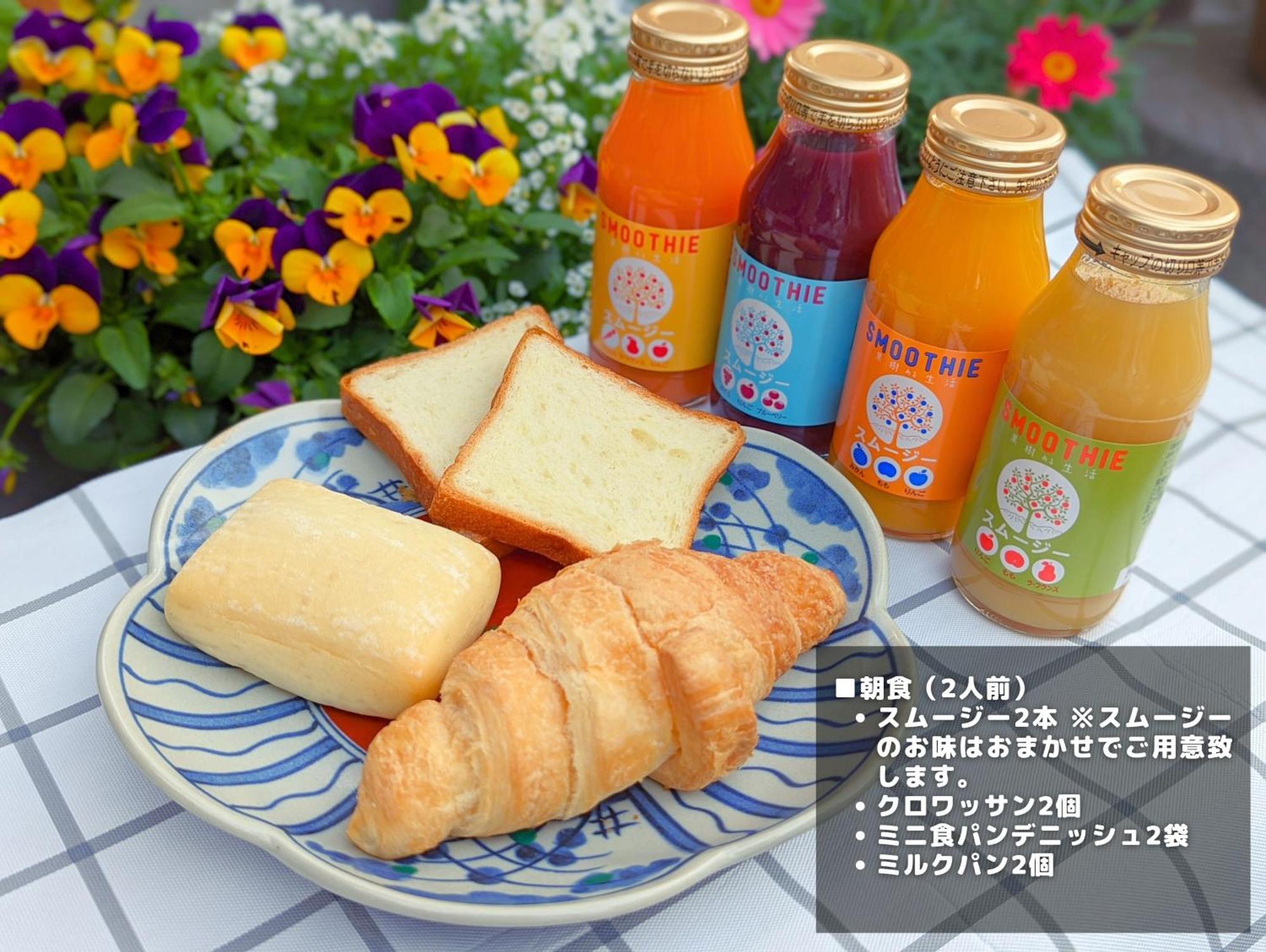 Guest Villa Hakone Yumoto 101 Екстериор снимка